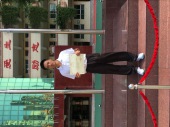 刘亮老师在2015年龙华区中小学生篮球赛中荣获“优秀教练员”称号