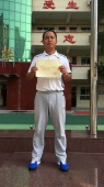 张义丹老师在2015年龙华区中小学生篮球赛中荣获“优秀教练员”称号