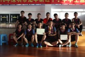 2016年龙华新区中小学生篮球赛男篮季军